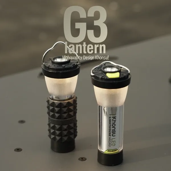 3000mah GZ 등대 캠핑 라이트 슈퍼 긴 배터리 수명 LED 캠핑 텐트 하이킹 분위기 램프 타워 손전등